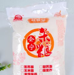 桂馥堂食材产品 桂馥堂食材产品图片 桂馥堂食材怎么样 最新桂馥堂食材产品展示