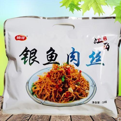 海鲜食品冷藏车选购指南 主流厂家、品牌推荐与行业热帖解析