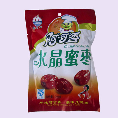 228g阿可香水晶蜜枣 清远市新盈丰食品贸易的美味蜜饯果脯